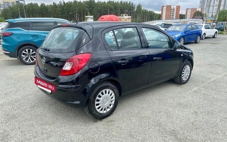 Opel Corsa D, 2009 год, 365 000 рублей, 3 фотография