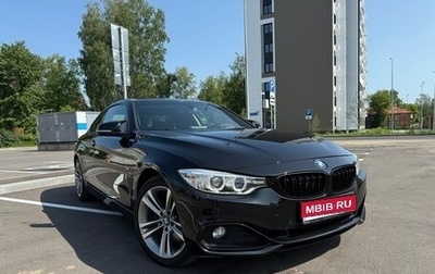 BMW 4 серия, 2013 год, 2 450 000 рублей, 1 фотография