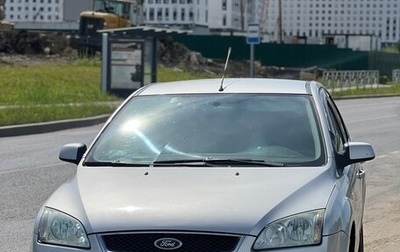 Ford Focus II рестайлинг, 2006 год, 310 000 рублей, 1 фотография