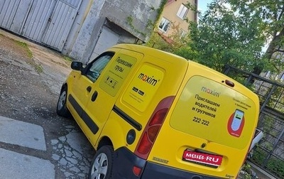 Renault Kangoo II рестайлинг, 2001 год, 180 000 рублей, 1 фотография