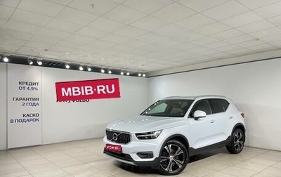 Volvo XC40 I, 2019 год, 3 333 000 рублей, 1 фотография