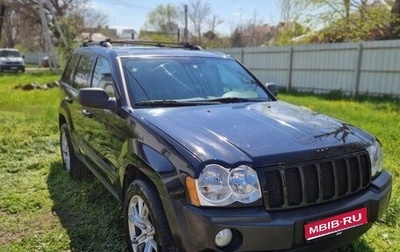 Jeep Grand Cherokee, 2005 год, 1 150 000 рублей, 1 фотография