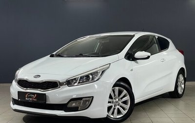 KIA cee'd III, 2013 год, 847 000 рублей, 1 фотография