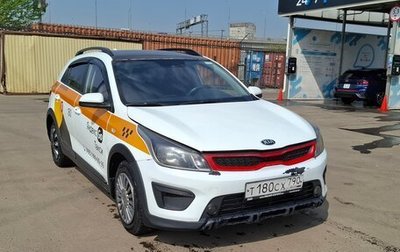 KIA Rio IV, 2018 год, 739 100 рублей, 1 фотография