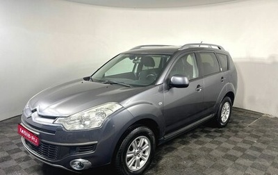 Citroen C-Crosser, 2011 год, 810 000 рублей, 1 фотография