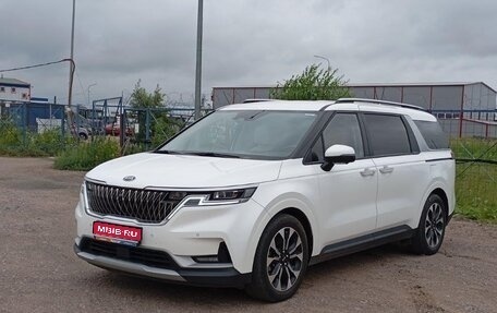 KIA Carnival, 2021 год, 3 330 000 рублей, 1 фотография