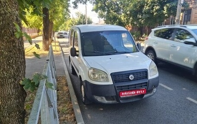 Fiat Doblo I, 2008 год, 389 000 рублей, 1 фотография