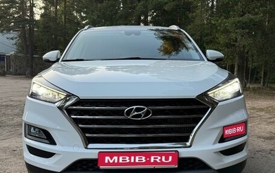 Hyundai Tucson III, 2018 год, 2 550 000 рублей, 1 фотография