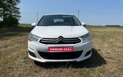 Citroen C4 II рестайлинг, 2012 год, 550 000 рублей, 1 фотография