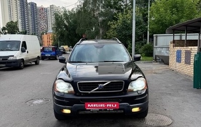 Volvo XC90 II рестайлинг, 2008 год, 1 300 000 рублей, 1 фотография