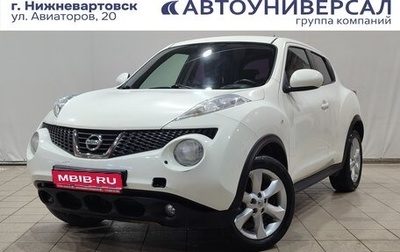 Nissan Juke II, 2012 год, 1 170 000 рублей, 1 фотография