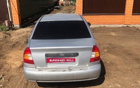 Hyundai Accent II, 2004 год, 250 000 рублей, 7 фотография