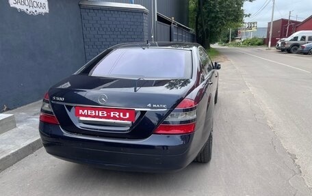 Mercedes-Benz S-Класс, 2006 год, 1 250 000 рублей, 3 фотография