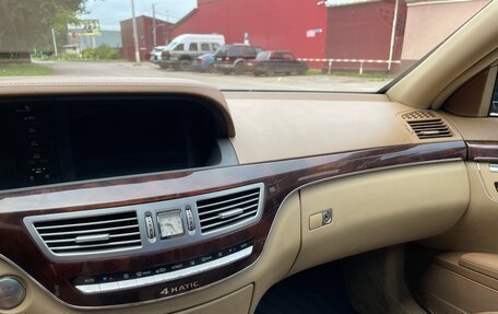 Mercedes-Benz S-Класс, 2006 год, 1 250 000 рублей, 17 фотография