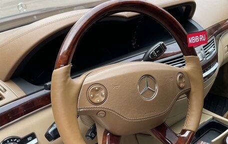 Mercedes-Benz S-Класс, 2006 год, 1 250 000 рублей, 18 фотография