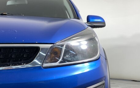 KIA Rio IV, 2019 год, 1 253 000 рублей, 10 фотография