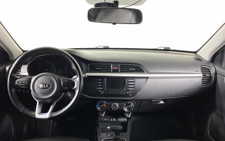 KIA Rio IV, 2019 год, 1 253 000 рублей, 12 фотография
