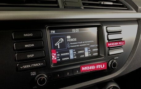 KIA Rio IV, 2019 год, 1 253 000 рублей, 15 фотография