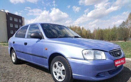 Hyundai Accent II, 2004 год, 222 000 рублей, 2 фотография