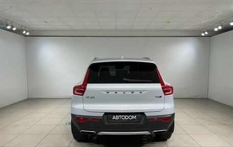 Volvo XC40 I, 2019 год, 3 333 000 рублей, 6 фотография