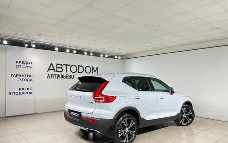 Volvo XC40 I, 2019 год, 3 333 000 рублей, 5 фотография