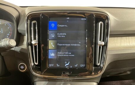 Volvo XC40 I, 2019 год, 3 333 000 рублей, 11 фотография