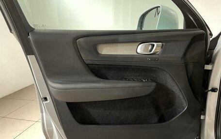 Volvo XC40 I, 2019 год, 3 333 000 рублей, 17 фотография
