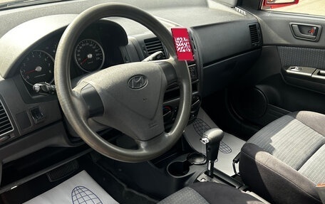 Hyundai Getz I рестайлинг, 2010 год, 600 000 рублей, 8 фотография