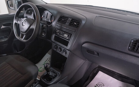 Volkswagen Polo VI (EU Market), 2018 год, 1 249 000 рублей, 16 фотография