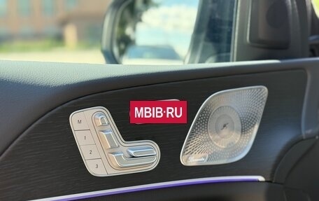 Mercedes-Benz GLE Coupe, 2024 год, 11 450 000 рублей, 8 фотография