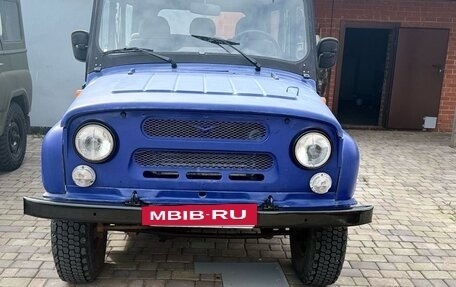 ЛуАЗ 3151, 2002 год, 300 000 рублей, 21 фотография