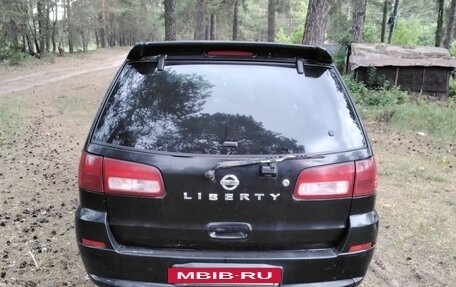 Nissan Liberty, 2001 год, 249 000 рублей, 13 фотография