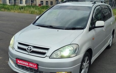 Toyota Ipsum II, 2002 год, 650 000 рублей, 1 фотография