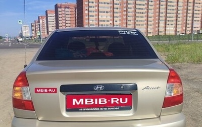 Hyundai Accent II, 2006 год, 450 000 рублей, 1 фотография