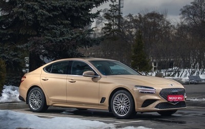 Genesis G70 I, 2021 год, 3 200 000 рублей, 1 фотография