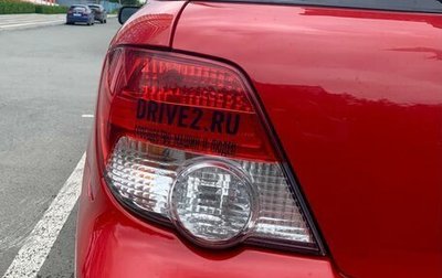Subaru Impreza III, 2002 год, 480 000 рублей, 1 фотография