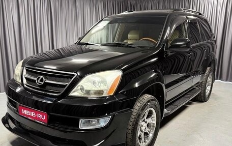 Lexus GX I, 2004 год, 2 180 000 рублей, 1 фотография