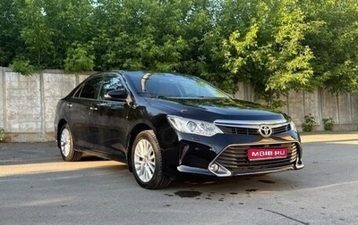 Toyota Camry, 2015 год, 2 000 050 рублей, 1 фотография