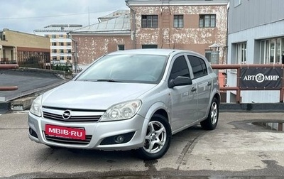 Opel Astra H, 2007 год, 350 000 рублей, 1 фотография