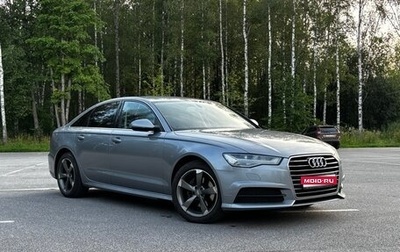 Audi A6, 2017 год, 2 500 000 рублей, 1 фотография