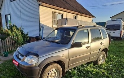 Chevrolet Niva I рестайлинг, 2016 год, 750 000 рублей, 1 фотография