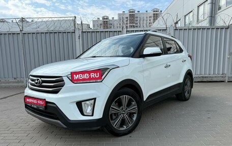 Hyundai Creta I рестайлинг, 2018 год, 1 620 000 рублей, 1 фотография