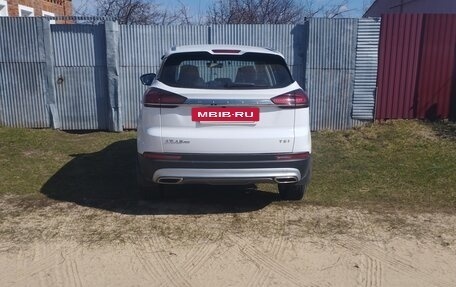 Geely Atlas, 2022 год, 2 000 000 рублей, 2 фотография