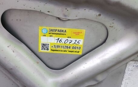 Toyota Ipsum II, 2002 год, 650 000 рублей, 7 фотография