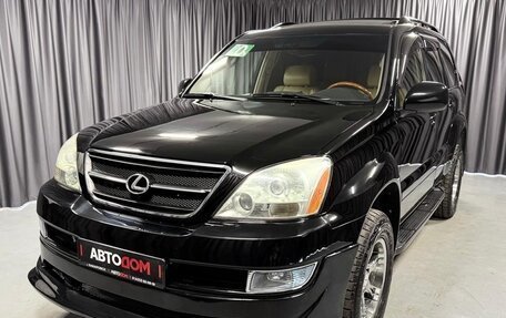 Lexus GX I, 2004 год, 2 180 000 рублей, 2 фотография