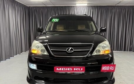 Lexus GX I, 2004 год, 2 180 000 рублей, 3 фотография