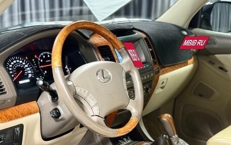 Lexus GX I, 2004 год, 2 180 000 рублей, 13 фотография