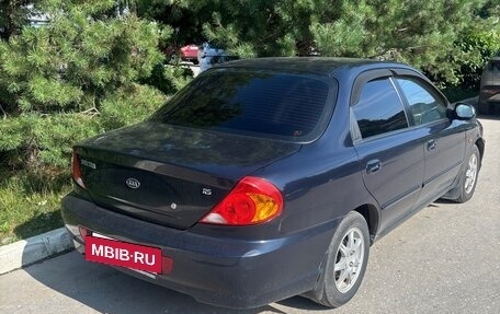 KIA Spectra II (LD), 2008 год, 420 000 рублей, 3 фотография