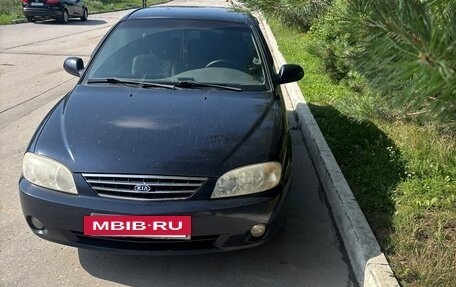 KIA Spectra II (LD), 2008 год, 420 000 рублей, 4 фотография
