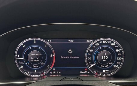 Volkswagen Passat B8 рестайлинг, 2019 год, 2 320 000 рублей, 11 фотография